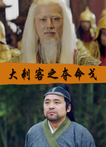 马眼调教