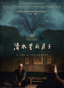 killer驱动