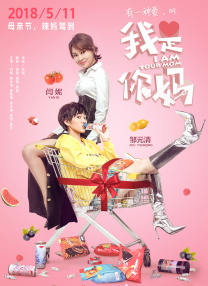 羞羞的影院