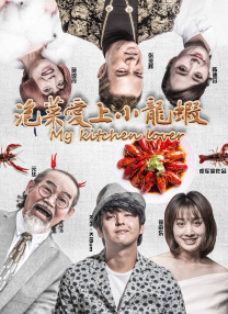 欧美中文字幕一区