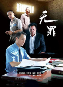 久久久久久久99精品免费观看