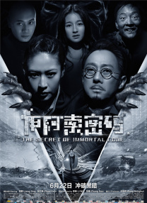欧洲在线/亚洲
