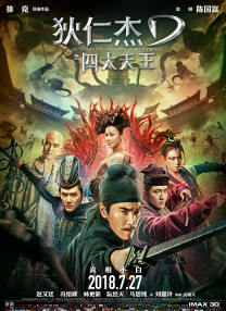 水野朝阳作品番号