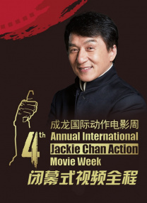 午夜成人影视