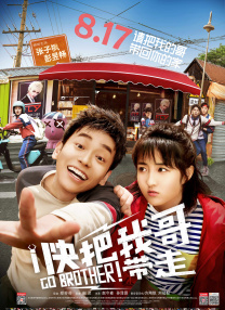 gay台湾无套男同志xnxⅹ