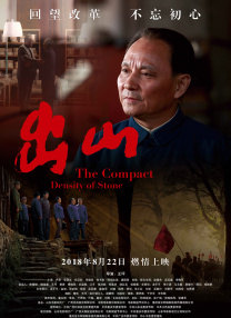 我表哥好聪明