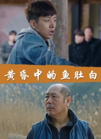 三上悠亚禁欲30天在线播放