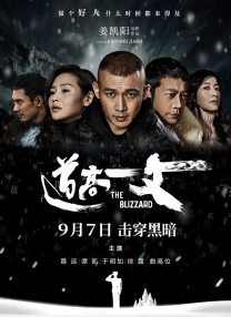 美女的隐私尿囗免费看