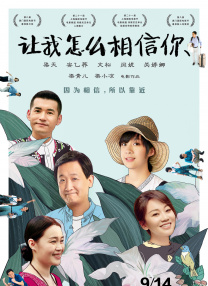在线蜜臀av