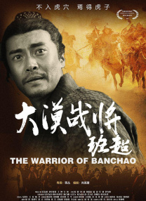 国产成人一区二区三区在线视频
