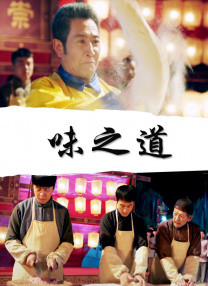 亚洲精品免费视频