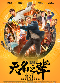 若嘉的丝袜外章一小阿