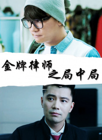 丰满少妇一区二区三区专区
