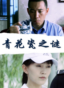 亚洲国产精品网