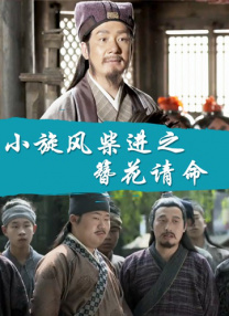 亚洲国产成人超福利久久精品