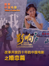 美女干批