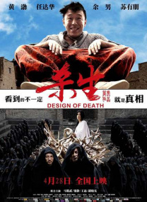 欧美国产免费