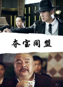 欧美日韩亚洲国产一区二区综合
