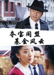 亚洲最新永久在线观看