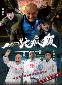 国产一区二区三区亚洲欧美