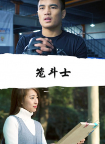 男男h漫