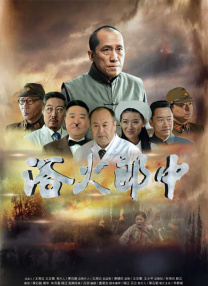 国内永久第一免费福利视频