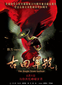 在线观看免费版电视剧