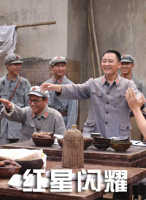 国产精品第一页在线观看