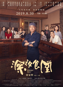 久久一区二区三区av