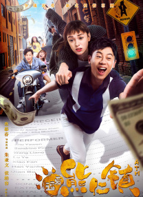 九九精品免视频国产成人