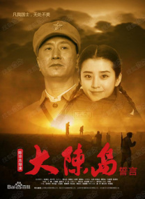 中文国产成人精品久久久