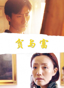 欧美性行为