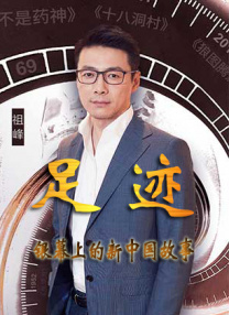 av情报