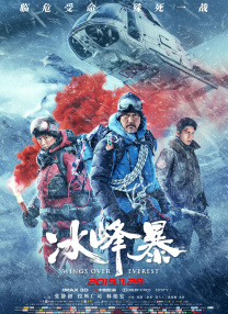 久久精品一区二区三区日韩
