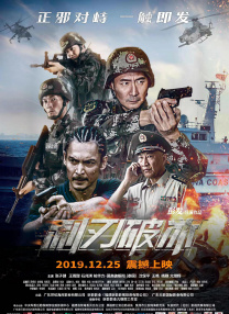 亚洲一区二区三区四