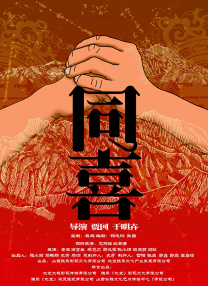 污污的视频在线看
