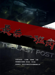免费在线观看日韩欧美