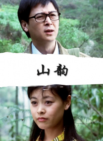 色综合狠狠