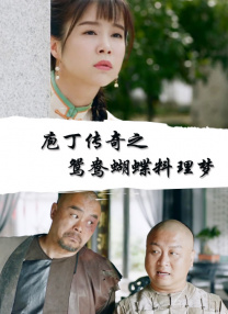 福利视频精品