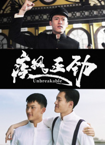 国语对白自拍