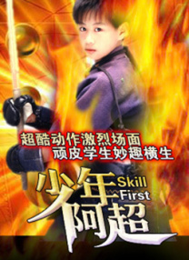 亚洲国产精品嫩草影院
