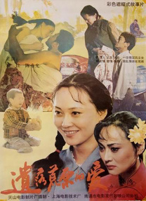 失禁おもらし网站漏尿