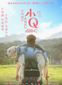 麻豆国产免费看片在线播放