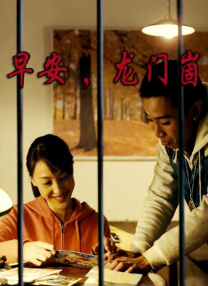 婷婷深爱网