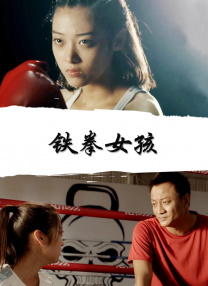 女护士的人工呼吸