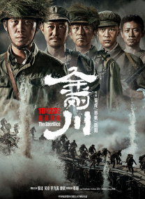 三级av片