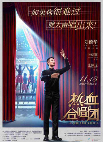 五月天婷婷免费观看视频在线