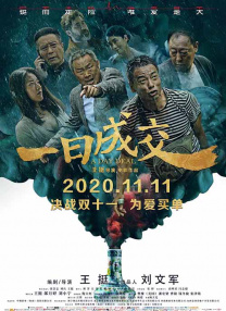 户外暴力调教vk