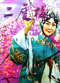 久久伊人在