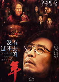 伊人青青操